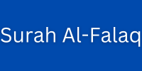 Surah Al-Falaq